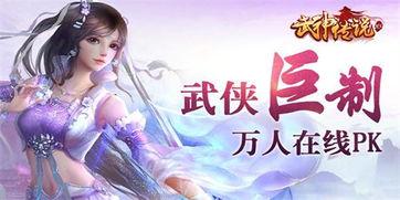 初魔女神传说在线观看,探寻神秘起源的奇幻之旅