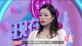 刘泽女友爆料视频,揭秘背后惊人真相