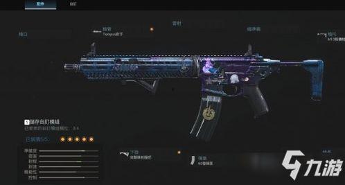 使命召唤最新爆料m13,揭秘全新篇章，战火再燃全球