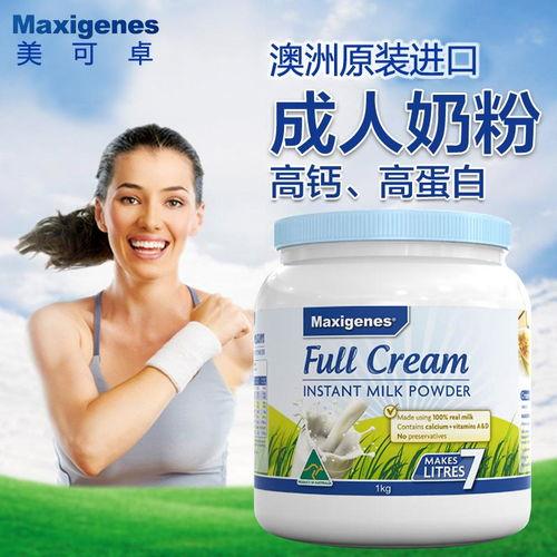 成人奶粉爆料视频大全最新,最新爆料视频大全深度解析